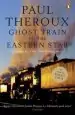 Audiobook Ghost Train to the Eastern Star: On the Tracks of 'The Great Railway Bazaar' author Paul Theroux