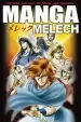 Audiobook Manga Melech author Next