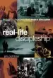 Audiobook Real-Life Discipleship: Building Churches That Make Disciples author Jim Putman