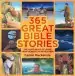 Audiobook 365 Great Bible Stories: The Good News of Jesus From Genesis to Revelation author Carine Mackenzie