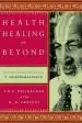 Audiobook Health, Healing, and Beyond: Yoga and the Living Tradition of t. Krishnamacharya author T. K. V. Desikachar