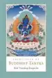Audiobook Principles of Buddhist Tantra author Kirti Tsenshap Rinpoche