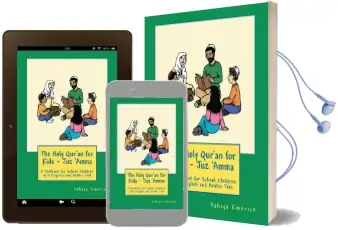 The Holy Qur'An for Kids - juz 'Amma: A Textbook for School Children With English and Arabic Text Audiobook download free by Yahiya Emerick