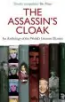 Audiobook The Assassin'S Cloak author Alan Taylor