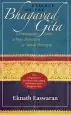 Audiobook Essence of the Bhagavad Gita: A Contemporary Guide to Yoga, Meditation, and Indian Philosophy author Eknath Easwaran