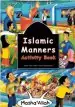 Audiobook Islamic Manners Activity Book author The Islamic Foundation