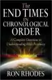 Audiobook The end Times in Chronological Order: A Complete Overview to Understanding Bible Prophecy author Ron Rhodes