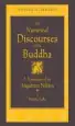 Audiobook The Numerical Discourses of the Buddha: A Complete Translation of the Anguttara Nikaya author Bhikkhu Bodhi