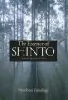 Audiobook Essence of Shinto, The: Japan'S Spiritual Heart author Motohisa Yamakage