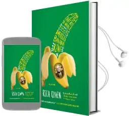 The Fish That ate the Whale: The Life and Times of America'S Banana King Audiobook download free by Rich Cohen