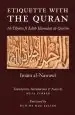 Audiobook Etiquette With the Quran author Imam Abu Zakariya Yahya Al Nawawi
