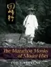 Audiobook The Marathon Monks of Mount Hiei author John Stevens