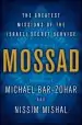 Audiobook Mossad: The Greatest Missions of the Israeli Secret Service author Michael Bar Zohar