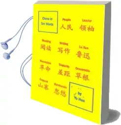 China in ten Words Audiobook download free by Yu Hua
