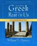 Audiobook Greek for the Rest of us: The Essentials of Biblical Greek author William D. Mounce