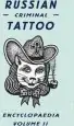 Audiobook Russian Criminal Tattoo Encyclopaedia Volume ii author Postdoctoral Researcher Sergey Vasiliev