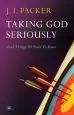Audiobook Taking god Seriously: Vital Things we Need to Know author J. I. Packer