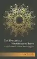 Audiobook The Unbearable Wholeness of Being: God, Evolution and the Power of Love author Ilia Delio