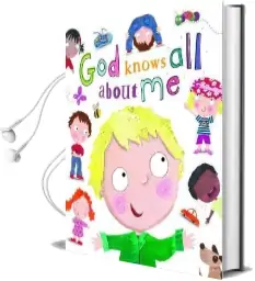 God Knows all About me (Revised) Audiobook download free by Claire Page
