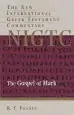 Audiobook The Gospel of Mark: A Commentary on the Greek Text author R T France