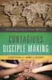 Audiobook Contagious Disciple Making: Leading Others on a Journey of Discovery author David Watson
