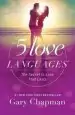 Audiobook Five Love Languages Revised Edition author Gary Chapman