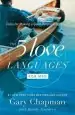 Audiobook Five Love Languages for men author Gary Chapman