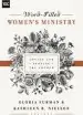 Audiobook Word-Filled Women'S Ministry: Loving and Serving the Church author Nancy Guthrie