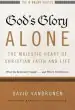 Audiobook God'S Glory Alone-The Majestic Heart of Christian Faith and Life: What the Reformers Taught...And why it Still Matters author David Vandrunen