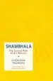 Audiobook Shambhala the Sacred Path of the Warrior author Chogyam Trungpa