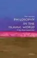 Audiobook Philosophy in the Islamic World: A Very Short Introduction author Peter Adamson