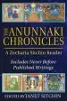 Audiobook The Anunnaki Chronicles: A Zecharia Sitchin Reader author Zecharia Sitchin