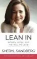 Audiobook Lean in: Women, Work, and the Will to Lead author Sheryl Sandberg