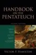 Audiobook Handbook on the Pentateuch: Genesis, Exodus, Leviticus, Numbers, Deuteronomy author Victor P. Hamilton