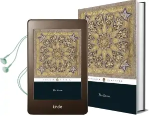 The Koran Audiobook download free by N. J. Dawood