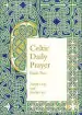 Audiobook Celtic Daily Prayer: Book two: Farther up and Farther in (Northumbria Community) author Northumbria Community