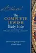 Audiobook The Complete Jewish Study Bible: Illuminating the Jewishness of God'S Word author Rabbi Barry Rubin