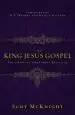Audiobook The King Jesus Gospel: The Original Good News Revisited author Scot Mcknight