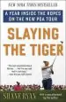 Audiobook Slaying the Tiger: A Year Inside the Ropes on the new pga Tour author Shane Ryan