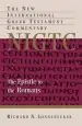 Audiobook The Epistle to the Romans author Richard N. Longenecker