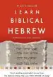 Audiobook Learn Biblical Hebrew author John H Dobson