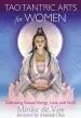 Audiobook Tao Tantric Arts for Women: Cultivating Sexual Energy, Love, and Spirit author Minke De Vos