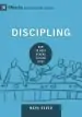 Audiobook Discipling: How to Help Others Follow Jesus author Mark Dever