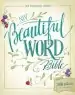 Audiobook Niv, Beautiful Word Bible, Leathersoft, Brown/Blue: 500 Full-Color Illustrated Verses author Zondervan