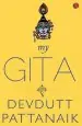 Audiobook My Gita author Devdutt Pattanaik