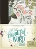 Audiobook Niv, Beautiful Word Bible, Cloth Over Board, Multi-Color Floral: 500 Full-Color Illustrated Verses author Zondervan