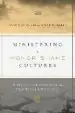 Audiobook Ministering in Honor-Shame Cultures: Biblical Foundations and Practical Essentials author Jayson Georges