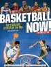 Audiobook Basketball now!: The Stars and Stories of the nba author Adam Elliott Segal
