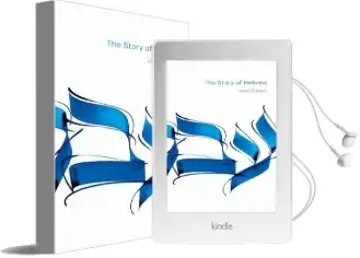 The Story of Hebrew Audiobook download free by Lewis Glinert