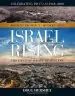 Audiobook Israel Rising: Ancient Prophecy/ Modern Lens author Doug Hershey